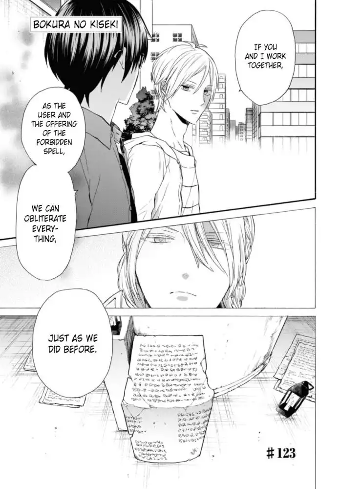 Bokura no Kiseki Chapter 123 1